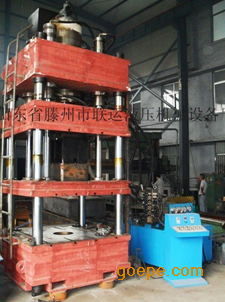 四柱快速拉伸機 -滕州市聯(lián)運液壓機械設(shè)備廠