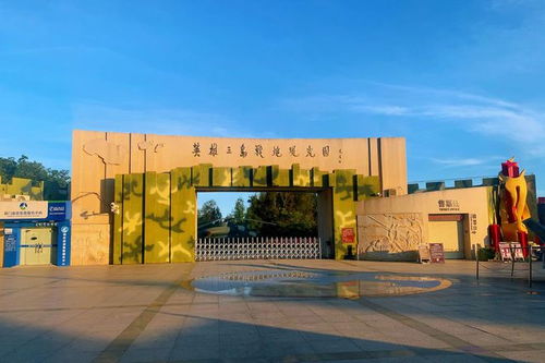 國慶游翔安 參加廈金紅磚文化節、逛奧萊，暢享廈門商貿風情